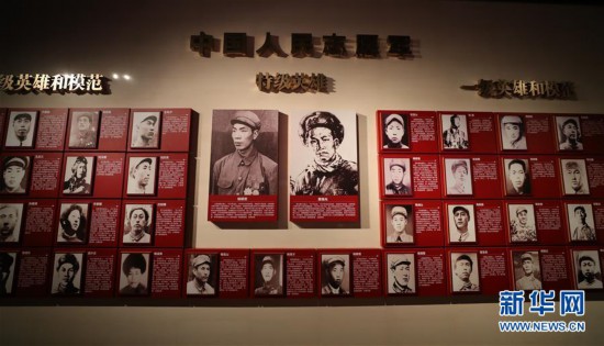 (新华全媒头条·图文互动)(14)祖国·正义·和平——抗美援朝纪念馆巡礼