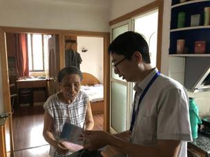 说明:IMG_3840