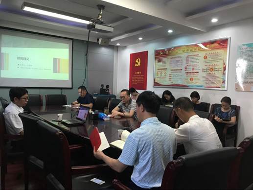 说明:QQ图片20180816161513