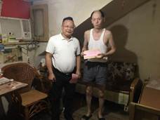 说明:QQ图片20180920154429