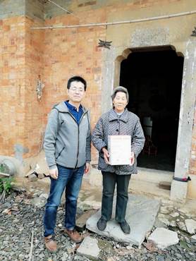 说明:微信图片_201811131646341