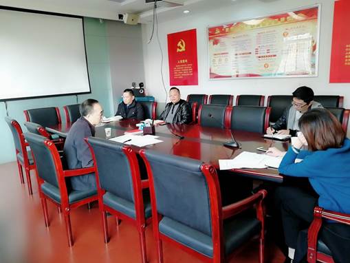 说明:微信图片_20181114210213