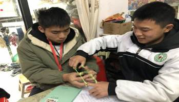 说明:C:\Users\DELL\Documents\Tencent Files\279483943\Image\C2C\8DFD02CDCE8557AF89ECA3C3E5199EEE.jpg