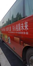 说明:微信图片_20181227141230