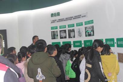 说明:微信图片_20181227142636