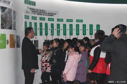 说明:微信图片_20181227142806