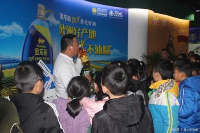 说明:微信图片_20181227144016