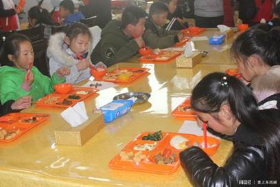 说明:微信图片_20181227145135