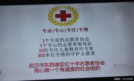 说明:微信图片_20181227112525