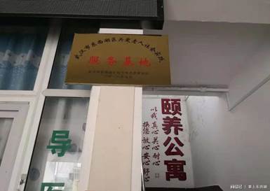 说明:微信图片_20181227154757
