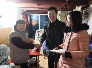 说明:QQ图片20190124161302