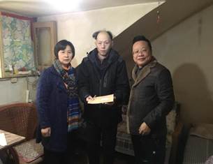 说明:QQ图片20190124161331