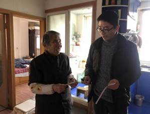 说明:QQ图片20190124161338