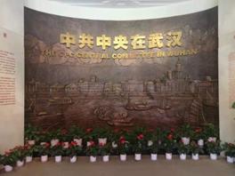 微信图片_20190728153948