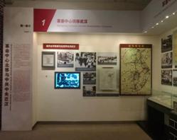 微信图片_20190728153952