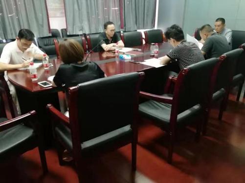 微信图片_20190729004108