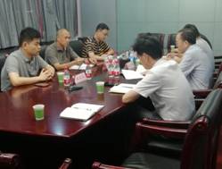 微信图片_20190811142352