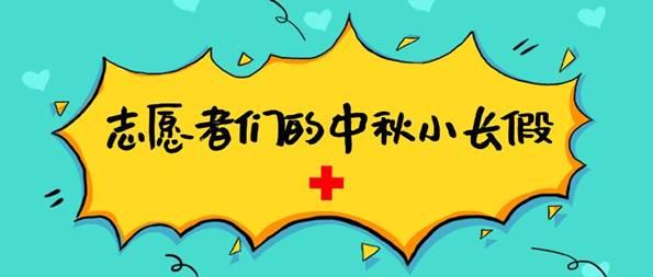 https://mmbiz.qpic.cn/mmbiz_png/jZlJUOGmgBJicukvuZs2emicicpU7xicWjpTduSzomwarMWEHpbtrZCknTTrtTRW2JmEFfnXudug6tIrrQIDia7Z95A/640?wx_fmt=png