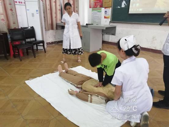 QQ图片20190916163710
