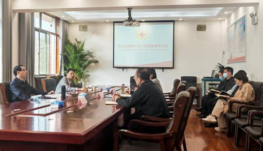微信图片_20230309224218
