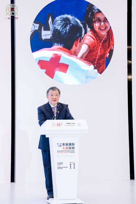 微信图片_20231118182242.jpg