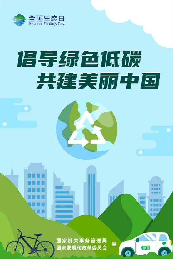 微信图片_20240516114551