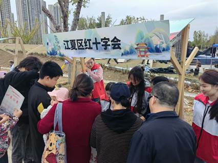 微信图片_20241019221406