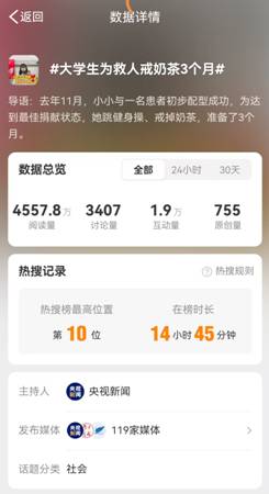 微信图片_20250218105006