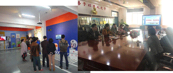 QQ图片20180326092328,QQ图片20180326092332