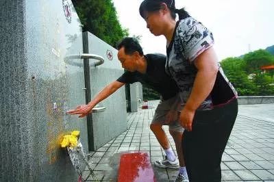 说明:IMG_268