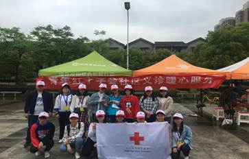 说明:C:\Users\16679\Desktop\4月21日武汉市红十字会防艾宣传湖北经济学院分队梁山头社区合影留恋.jpg