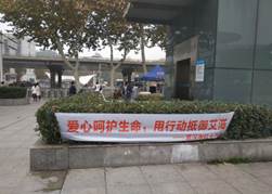 说明:C:\Users\Administrator\Documents\Tencent Files\1154139911\Image\Group\~4JRTT~@LIPJE682G1%@E7C.jpg
