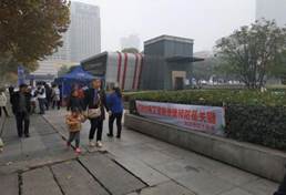 说明:C:\Users\Administrator\Documents\Tencent Files\1154139911\Image\Group\5E]2K}[Y48LP[I]H[VMJXMM.jpg