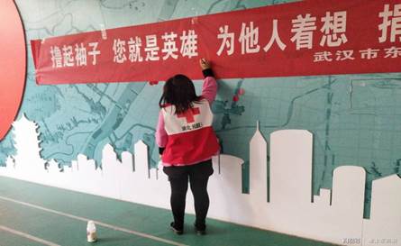 说明:微信图片_20181227162352