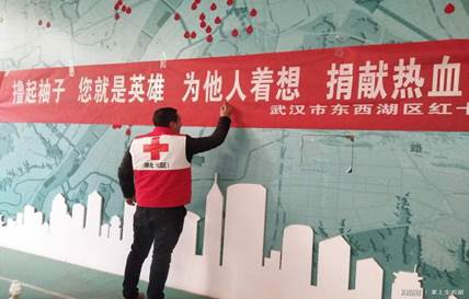 说明:微信图片_20181227162357
