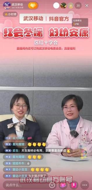 说明:图片