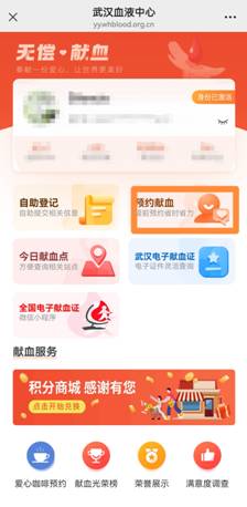 微信图片_20260623163117